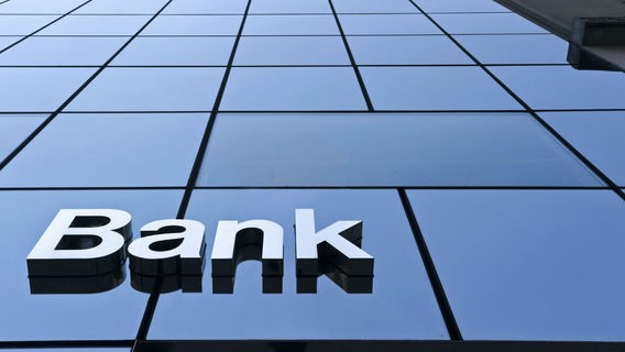 رقم الحساب المصرفي الدولي IBAN